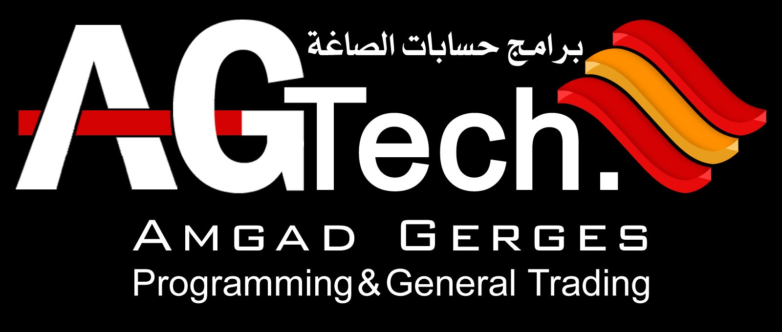AGtech